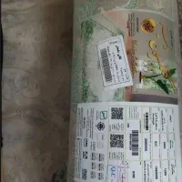 تازه خریدم به رنگ مبل هام نخورد معاوضه بارنگ قرمز|فرش|قم, علی آباد|دیوار