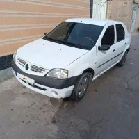 ال۹۰ مدل ۹۰ دوگانه کارخانه