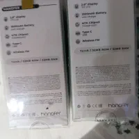 hanofer|موبایل|مشهد, انقلاب|دیوار