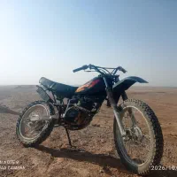 موتور کمک وسط