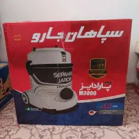 تعدادی وسایل خونه