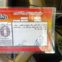 مزدا وانت ۲۰۰۰|خودرو سواری و وانت|ورامین, ورامین|دیوار