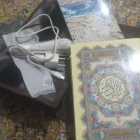 قلم قرانی