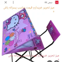 میز تحریر|میز تحریر و کامپیوتر|نهاوند, |دیوار
