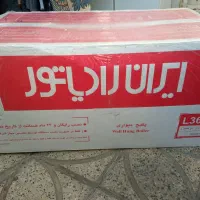 پکیج ایران رادیاتور36000