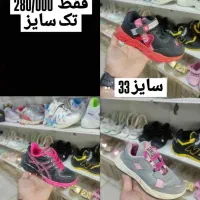 کفش حراجی|کیف، کفش، کمربند|دیواندره, |دیوار