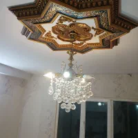 لوستر