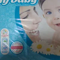 پوشک بچه مای بیبی