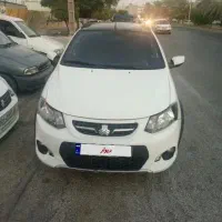 ساینا مدل 98رنگ دار بدون ضربه
