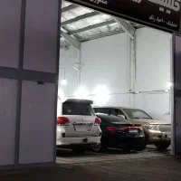 نیازمند نیروی کار در دیتیلینگ وصفر شویی خودرو