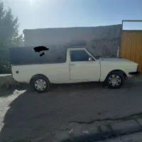 حمل بار به تمام نقاط