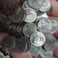 خریدار و فروش سکه جمهوری و پهلوی|کلکسیون سکه، تمبر، اسکناس|رشت, نامجو|دیوار