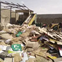 خرید ضایعات کتاب و کاغذ کارتن درب منزل شما هستم