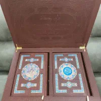 مجموعه نفیس قرآن و حافظ چرمی پلاک دار با جعبه|کتاب و مجله مذهبی|مشهد, حرم مطهر رضوی|دیوار