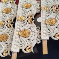 کتیبه و کناره پرده