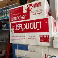 فروشگاه تاسیسات گودرزی پکیج بوتان پکیج لورچ