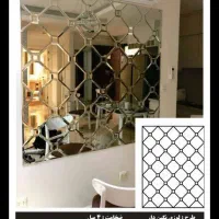 دکوراسیون داخلی|خدمات پیشه و مهارت|اهر, |دیوار