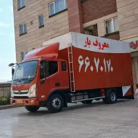 باربری حمل اثاثیه منزل شبانه روزی به تمام نقاط
