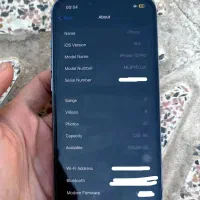 iPhone 13pro|موبایل|تبریز, |دیوار
