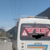 مینی بوس دربستی ایسوزو