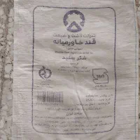 کیسه برنج ۵۰ کیلویی|عمدهفروشی|برخوار, |دیوار