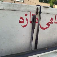 یخچال ماهی