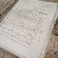 مجموعه کتابهای کنکور ارشد شهرسازی و طراحی شهری|کتاب و مجله ادبی|تهران, افسریه شمالی|دیوار