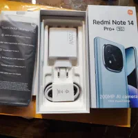 موبایل ردمی نوت 14پرو پلاس 5جی(۵۱۲/رام ۱۲)