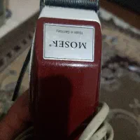 ماشین ریش تراشی