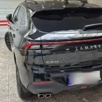 لاماری ایما ۱۴۰۴ آپشنال(آگهی شخصی)