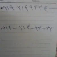 فروش سیمکارت دائمی  ۰۹۱۹  ۲۱۴ ۹۳ ۳۴