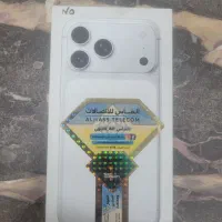 آیفون 17 پرومکس سفید 256 ZAA  نات اکتیو