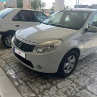 ساندرواتومات مدل۹۶