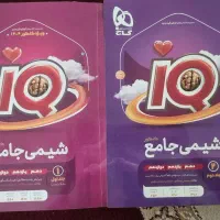 کتاب های کنکور ویژه ۱۴۰۴ کاملا نو