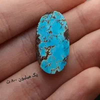 سنگ فیروزه نیشابور