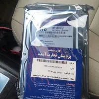 هارد ۱ ترابایت