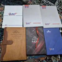 سالنامه سررسید