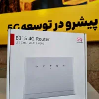 مودم 3G/4G huawei B315