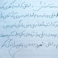 رانندگی دنده ای واتومات|خدمات آموزشی|تهران, مدائن|دیوار