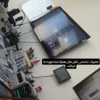 تعمیر کار موبایل