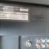 ال ای دی و تلویزیون|تلویزیون و پروژکتور|لردگان, |دیوار