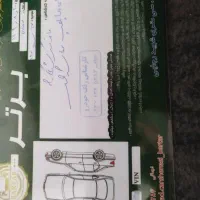 207 پانا تمیز مدل 1400|خودرو سواری و وانت|قوچان, |دیوار