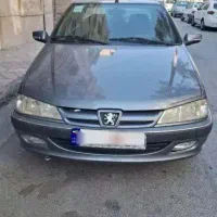 پارس تیویفاو مدل 1400