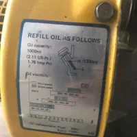 سوزوکی عتیقه ای ژاپنی اصل|ابزارآلات|شیراز, شهرک گلستان|دیوار