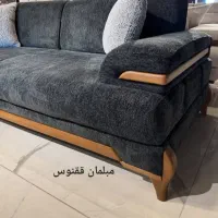 مبل مینی مال