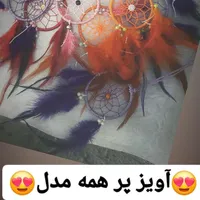 عروسکی|اسباب‌‌بازی|ماکو, |دیوار