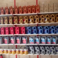 تعویض روغنی (تعویض روغن های دولتی )