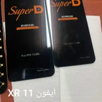 گلس های آیفون از سری های مختلف زیر قیمت بازار