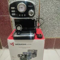 قهوه ساز اسپرسو ساز مباشی 1020