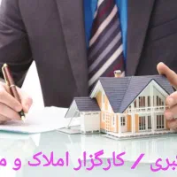 ویلایی-با-مغازه-بنا-150-متری-شهرک-فجر-هوشمندانه